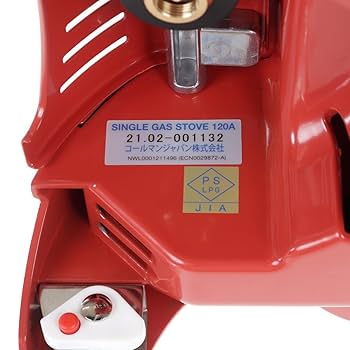 Coleman - Coleman コールマン シングルガスストーブ120A シングルガスストーブ120A | コールマン｜Coleman